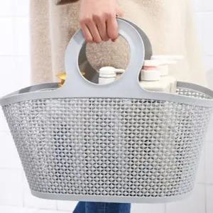 목욕가방 목욕 바구니 L사이즈_24128717