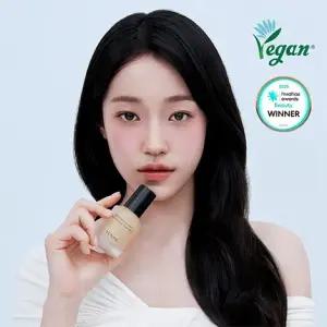 스킨 퍼펙팅 프로텍티브 베이스프렙 40ml