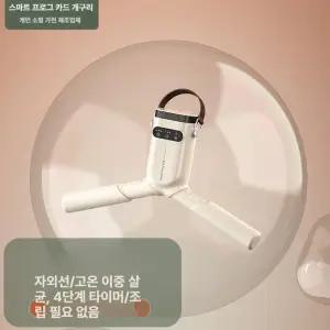 픽랩마켓 1인스타일러 에어드레서 의류관리기 1인