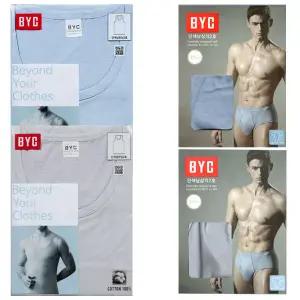 BYC유색런닝맥시삼각팬티상하1세트BYT2100E1004