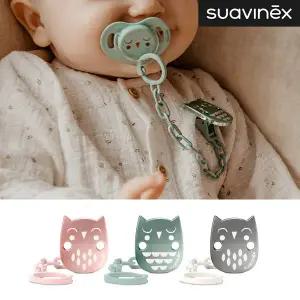 스와비넥스 보노미아 쪽쪽이 체인클립 (쪽쪽이스트랩)