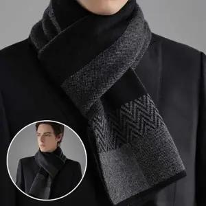 겨울 남자 패션 격자 목도리 두꺼운 예쁜 양면목도리 심플한목도리 예쁜목도리 니트목도리 남성목도리
