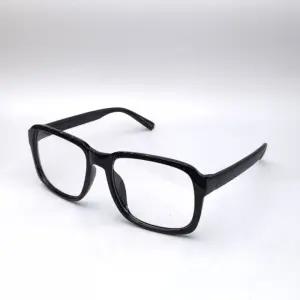 남자 여자 사각 뿔테 패션 안경 RORGGE 58375