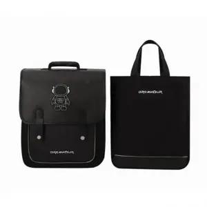 (색상 블랙)드림아워 책가방 키즈 학생 백팩 신발 보조 가방 세트