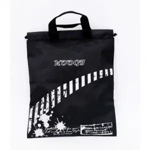 (색상 블랙)쿠기 보조가방 학교 신발 주머니 유니크 복조리 가방