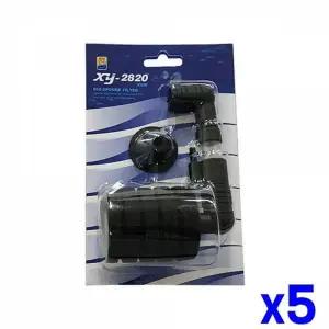 [오너클랜]WL 수족관 스펀지필터 4.7x9x12.5cm x5개 어항관리용품