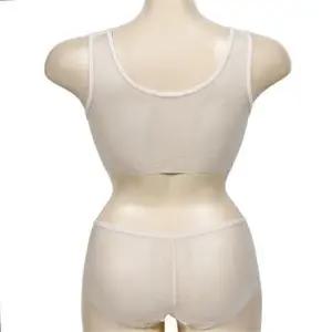 볼륨감업 오가닉 면브라 팬티세트 스포츠브라 볼륨감상승코디