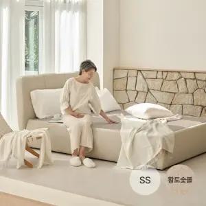 [설날적립금+상품권증정]  레이디가구 온담 흙침대 연온 황토숯볼 온열 침대 SS