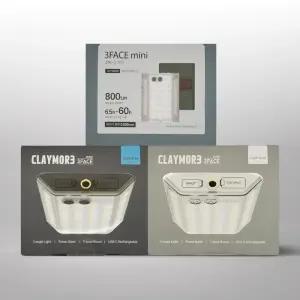 크레모아 3페이스 미니 랜턴 CLF-500