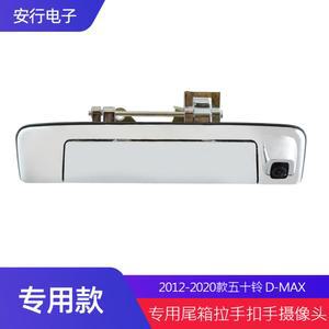 뒷문 백업 후면보기 액티브 보조 투명 camera 카메라 중장비 Qashqai 조명