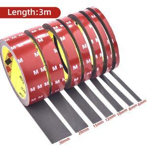 300CM 초강력 양면 산업용 강력 두께 테이프 가정 4MM 특수 자동차