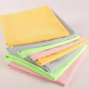 ( )먼지제거 스웨이드 극세사 천 가구세차 악기 모니터천 광택천 액정천_24144760