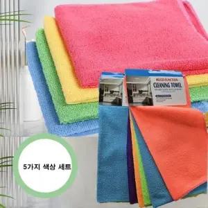 (선택 극세사행주세트)극세사행주 걸레 주방 업소용 카페 행주 주방행주 5매입 한세트_24144788