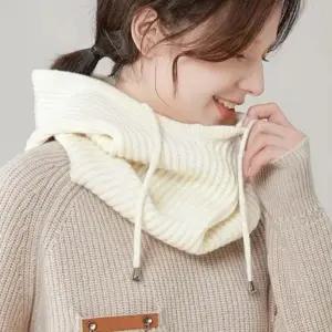 방한 바라클라바 겨울 방한목토시 워머 자전거 야외 등산 여성 넥워머 후드 골지 외출 넥