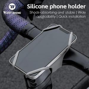 웨스트 바이킹 자전거 핸드폰 거치대 로드 바이크 MTB 실리콘 휴대폰 일반형 핸들바 범용 액세서리