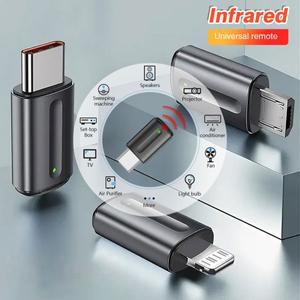 스마트 폰 적외선 송신기 -C/Lightning/TV 에어컨 원격 제어용 마이크로 어댑터
