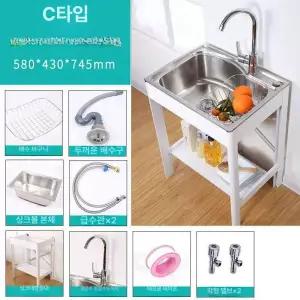 간이 철제 싱크대 야외 농막 임시 탕비실 테라스