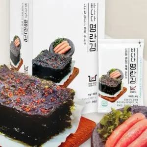 가현 바다다 명란김 20봉 도시락김 신선한 명란 톡톡 반찬 밥도둑