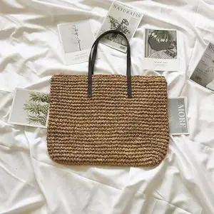 베이직 라탄 숄더백 WF729C6