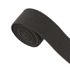 허리 수선 납작 넓은 고무밴드 고무줄 바지 부자재 1M 펀칭기