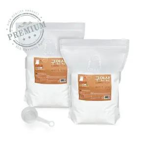 [CUCO]한내음 구연산 5kg 프리미엄 (무수) X 2개 가습기 세척 물때 청소 섬유유연제