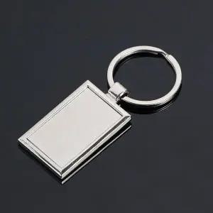 자동차키홀더 사각 메탈 열쇠고리 실버 (WFHJHNO)