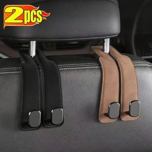 범용 자동차 좌석 등받이 헤드레스트 후크 폰 홀더 접이식 ABS 가죽 스웨이드 정리함 걸이 가방 핸드백 보