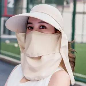 uv 자외선 차단 모자 01햇빛차단모-베이지 밭일 골프 uv