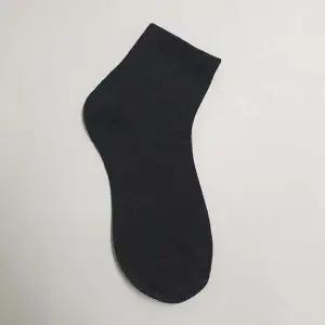 무지 남성 양말 신사양말 6켤레