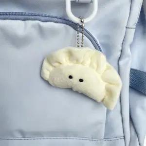 큐빅 귀욤 납짝만두 스트랩 스마트 키홀더 키링