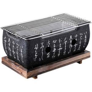 일본식 미니화로 실내화로 소형 개인 그릴 고체연료 구이