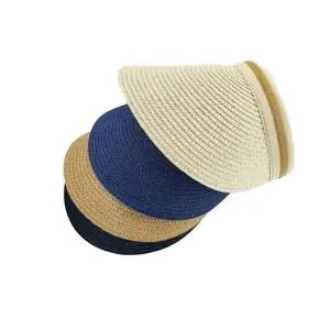 여성 UV 햇빛 자외선 차단 밀짚 라탄 모자 썬캡 선캡 자외선차단