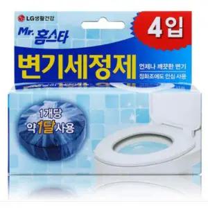 (정품) 홈스타 변기세정제 40g(4개입) 1개