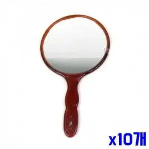 WL 원형 투명 손잡이 손거울 x10개 손잡이거울 화장거울 WFLPPST