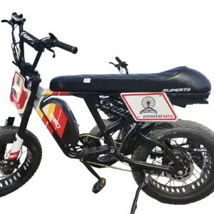 SUPER73 시트 장착형 블랙 부드러운 전기자전거용
