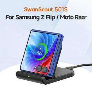 SwanScout 501S 무선 충전기 (삼성호환 Z 플립 7 6 폴더블 고속 스탠드  모토로라 레이저 60 50 울트라 40