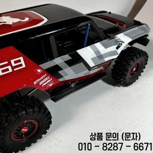 1/8 MJX H8P RC 자동차용 페달 1쌍 발 받침대 오프로드 크롤러 트럭 개조용 외부 업그레이드