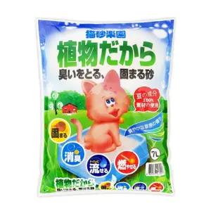 냄새없는 두부모래 댕냥이모레응고형 냥이모레 두부모레