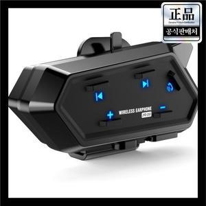 오토바이 블루투스 헬멧 헤드셋 V5.4 소음 모토 이어폰 방수 무선 종류의 지원