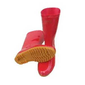 삼미호 PVC 레드 작업장화 식당장화