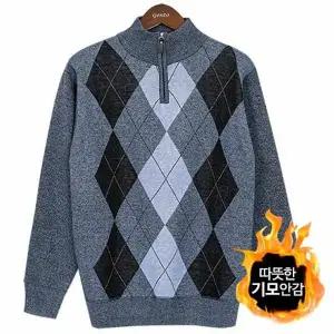 [하프클럽/디바옴므]겨울 기모안감 아가일 반오픈 집업 니트 티셔츠 반목