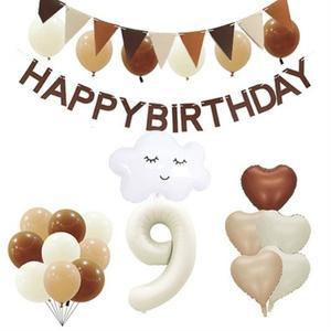 마켓감성 크림앤 브라운 생일풍선 세트 9