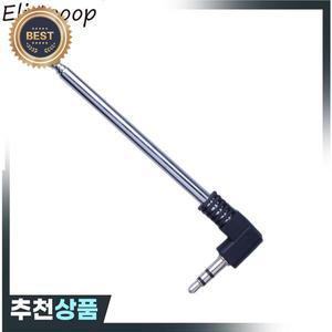 3.5mm FM 라디오 안테나 수신기 텔레비전 전기 원격 제어 램프용 스테인레스 스틸