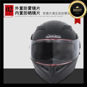 노란색 오토바이 헬멧 내마모성 액세서리 통기성 머리 보호 낙하 방지 모토크로스 카스크 플립 업 레이싱 M