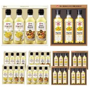 CJ 백설 사조 해표 식용유 설 명절 선물 5세트 한박스 카놀라유 고급유 종이팩 포함