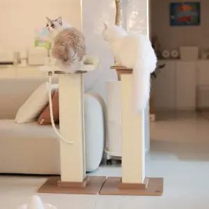 아토주 파우제 대형 80cm 수직 기둥 고양이 스크래쳐
