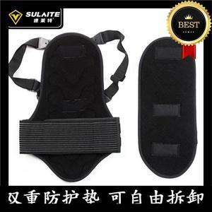 새로운 오토바이 등 보호대, 레이싱, 스키, 추락 방지 조끼, 장비