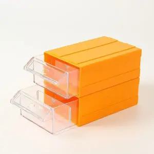 멀티 수납함 네일아트 정리함 2p세트