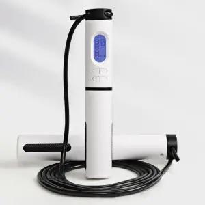 스마트 운동량 측정 줄넘기 실내 디지털 와이어줄넘기