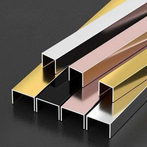 10MMX2 ㄷ자 2 높이 10 전액반납 22 몰딩 즐겨찾기 사각 금속 스텐 너비 견본받기 추가 티타늄 마감재 재단 5M